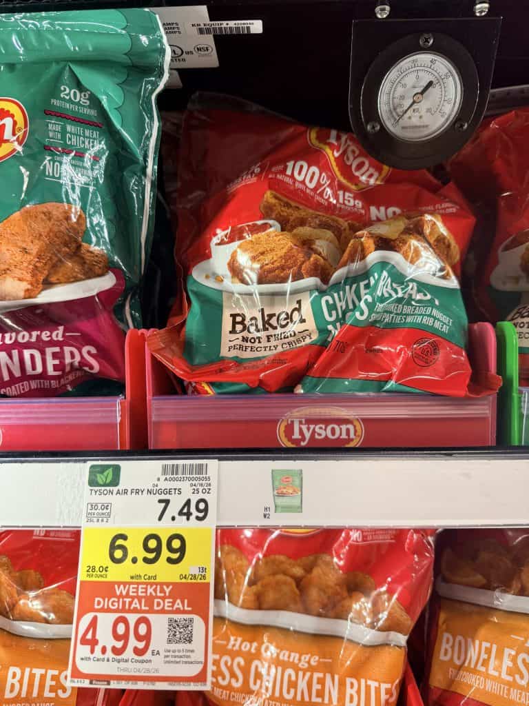 tyson frozen chicken kroger shelf image (3)