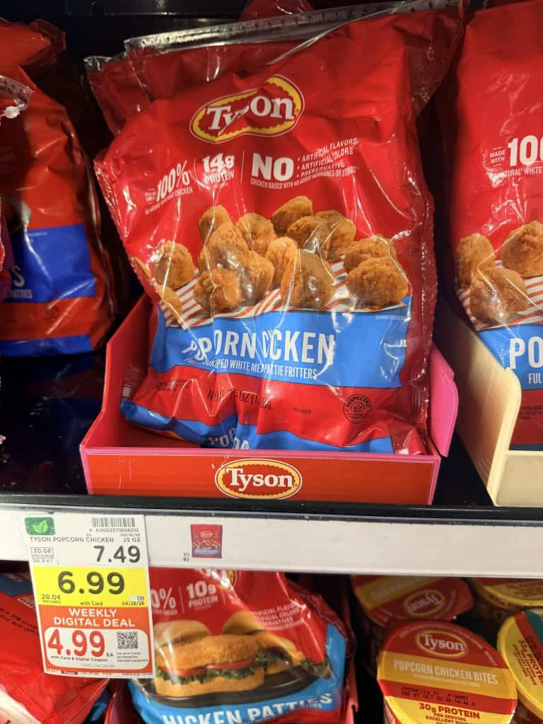 tyson frozen chicken kroger shelf image (3)