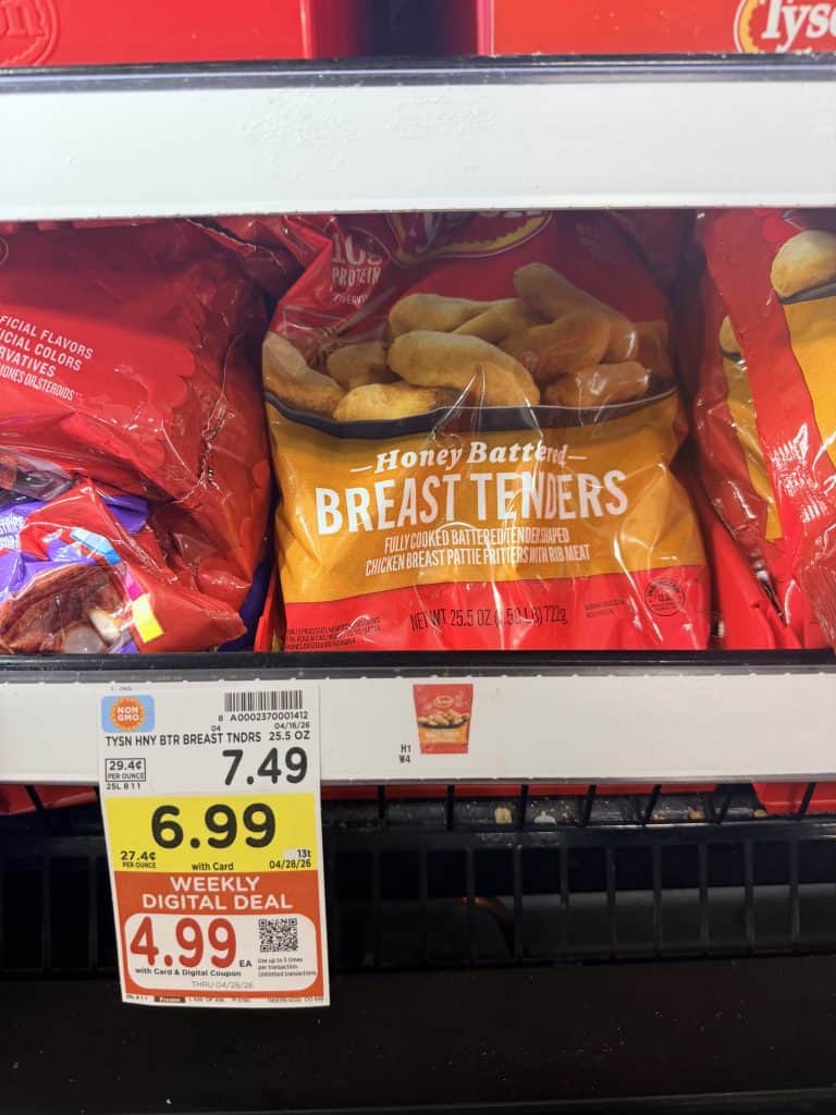 tyson frozen chicken kroger shelf image (3)
