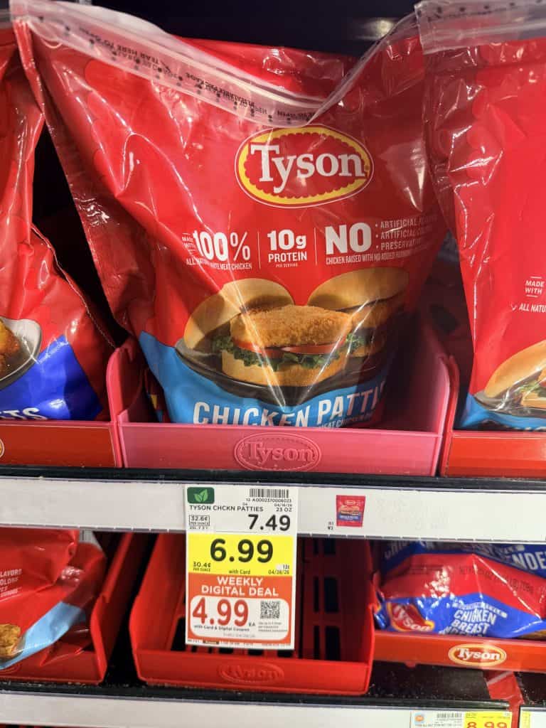 tyson frozen chicken kroger shelf image (3)