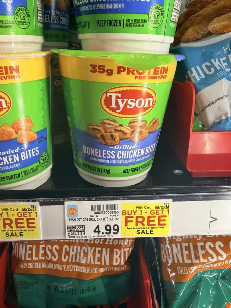 tyson to go cups kroger shelf image (1)