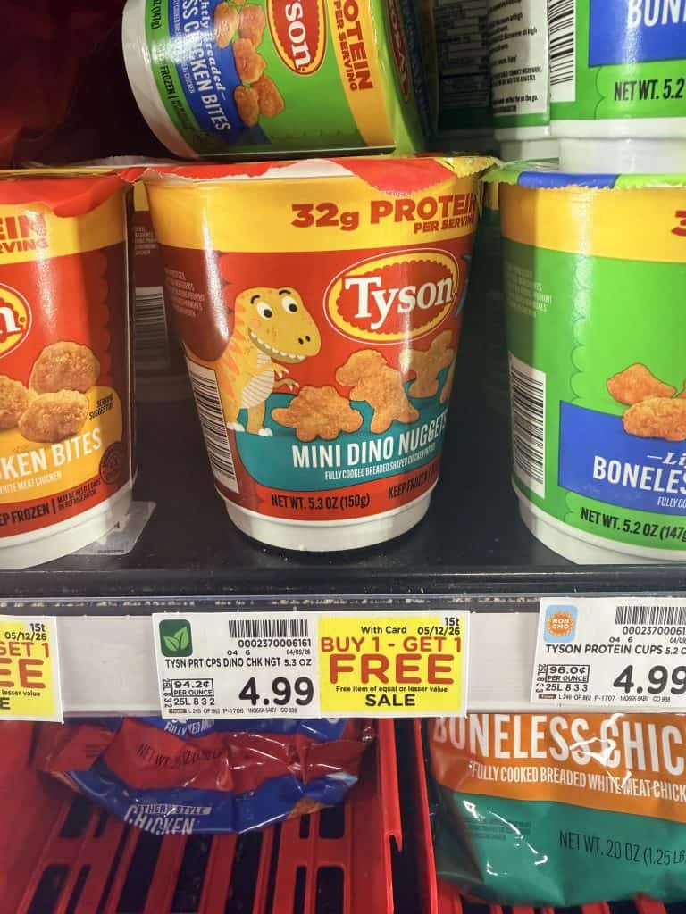 tyson to go cups kroger shelf image (1)