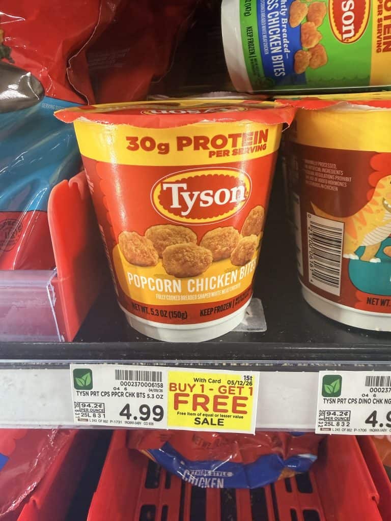 tyson to go cups kroger shelf image (1)