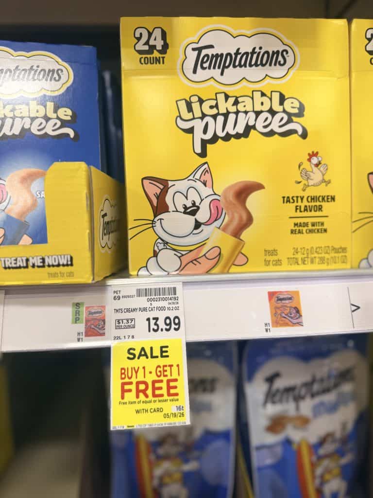 Purina Cat Treats Kroger Shelf Image