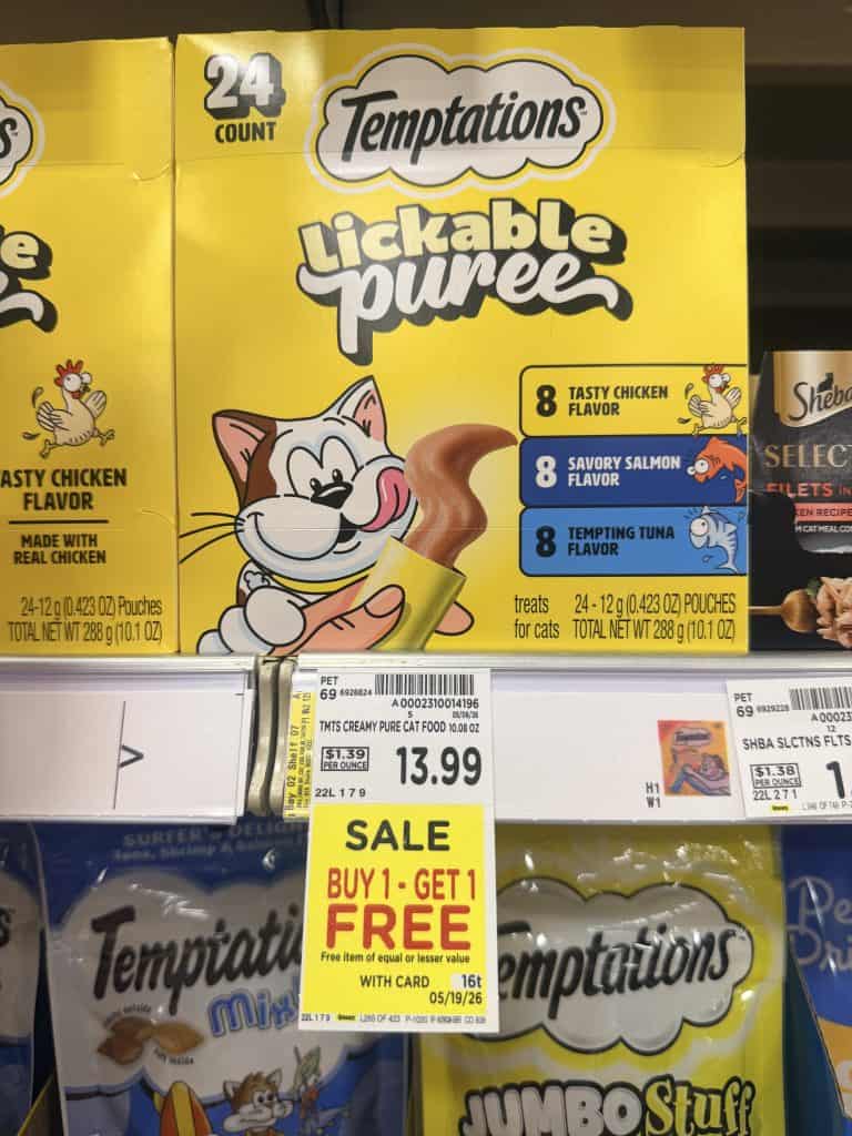 Purina Cat Treats Kroger Shelf Image