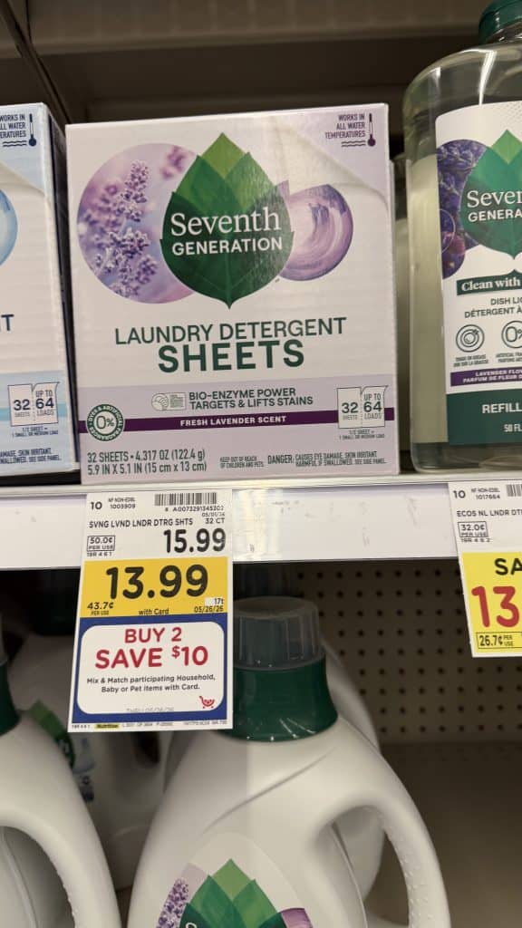 Seventh Generation Kroger shelf Image