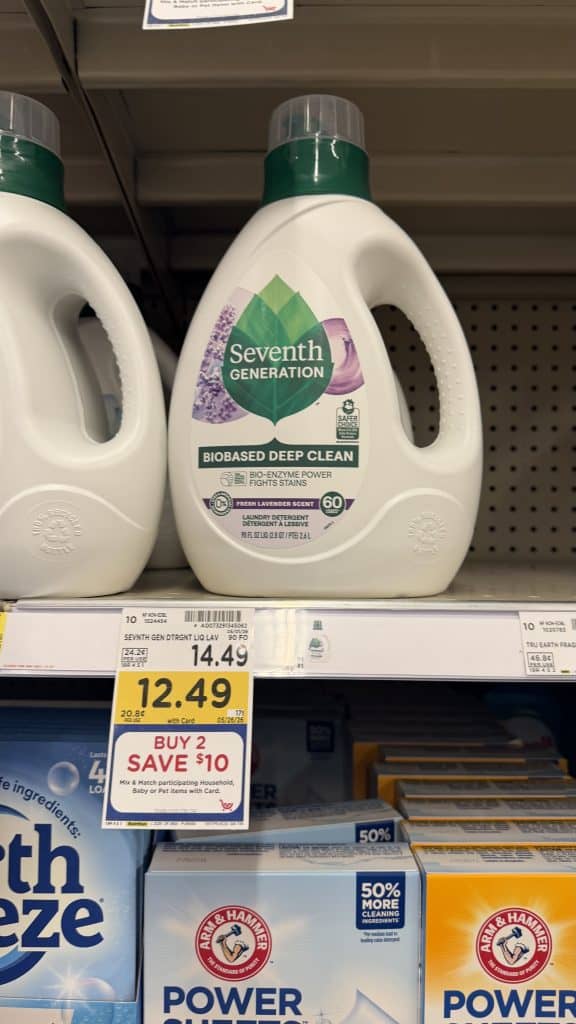 Seventh Generation Kroger shelf Image