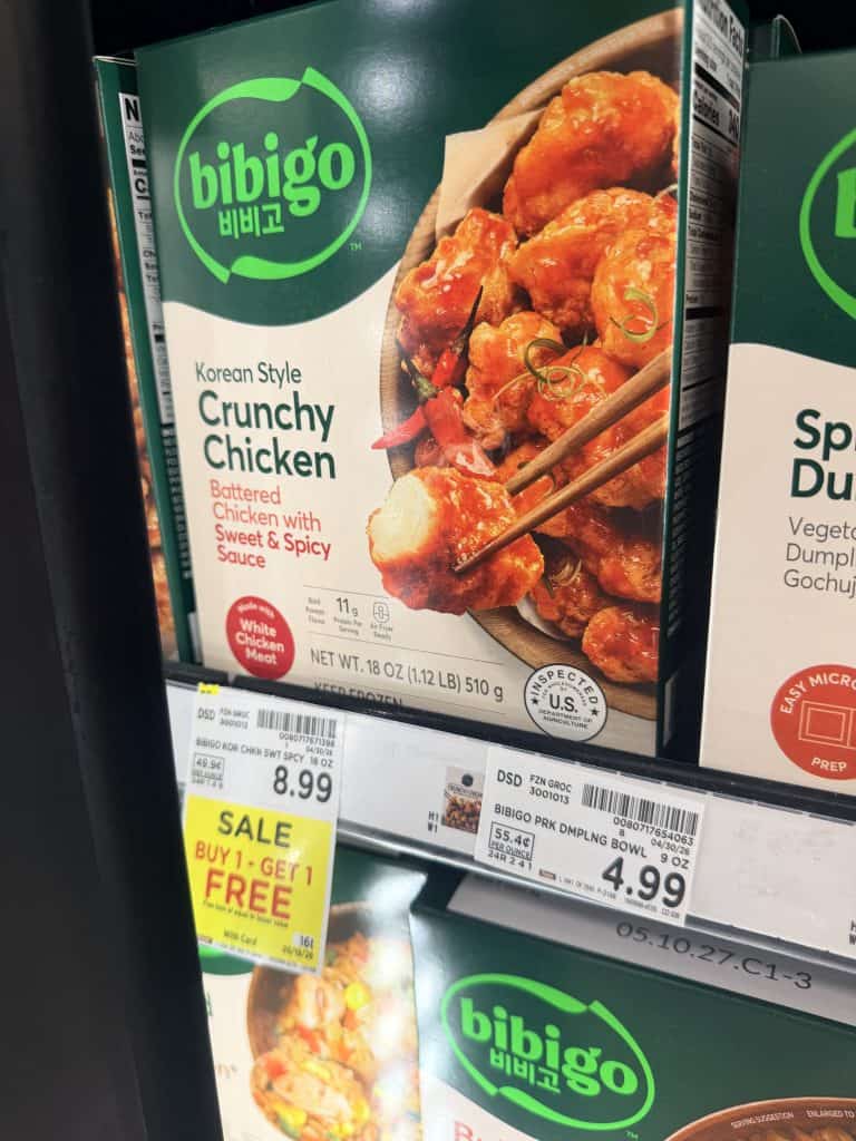 bibigo kroger shelf image (7)