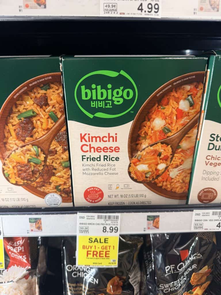 bibigo kroger shelf image (7)