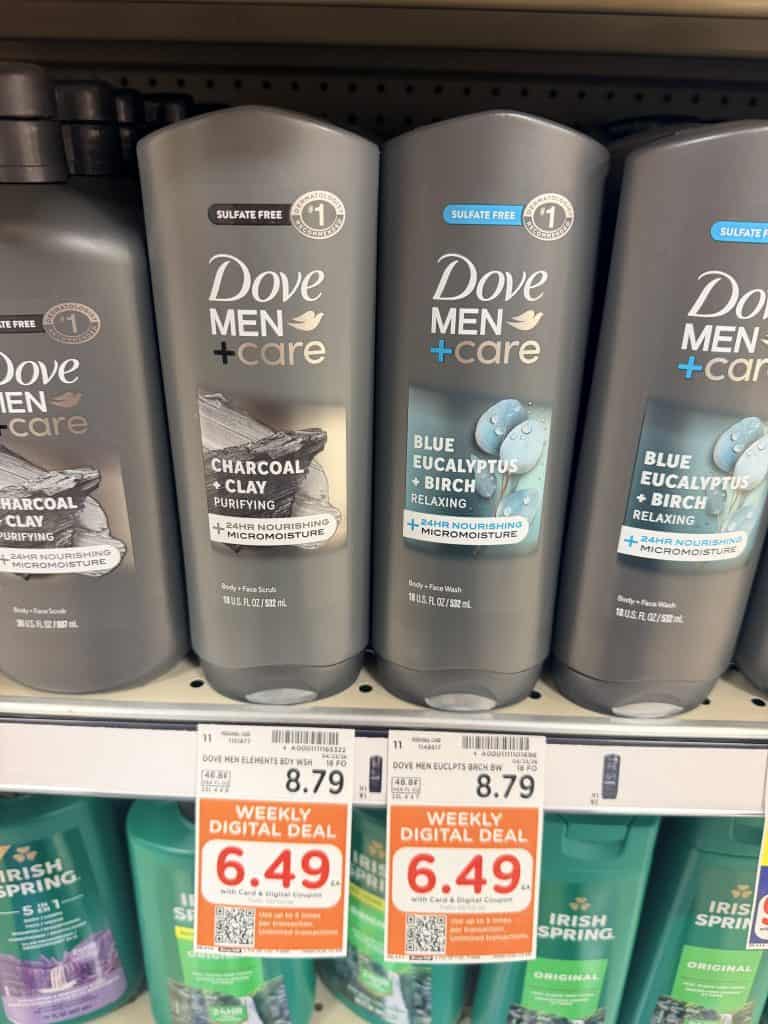 dove body wash kroger shelf image (1)