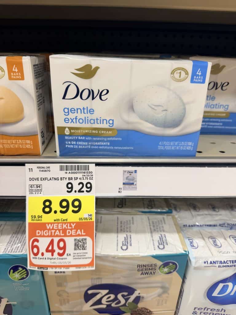 dove body wash kroger shelf image (1)