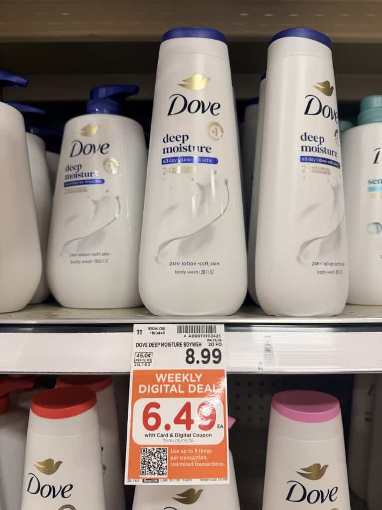 dove body wash kroger shelf image (1)