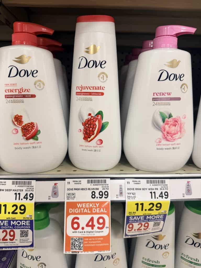 dove body wash kroger shelf image (1)