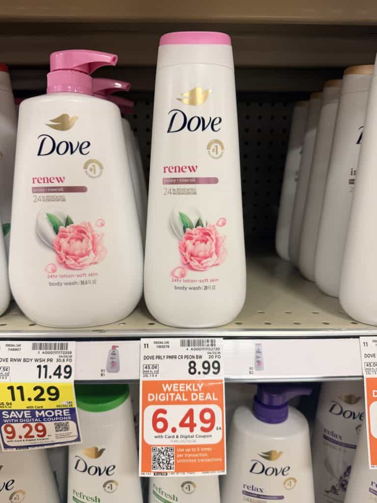 dove body wash kroger shelf image (1)