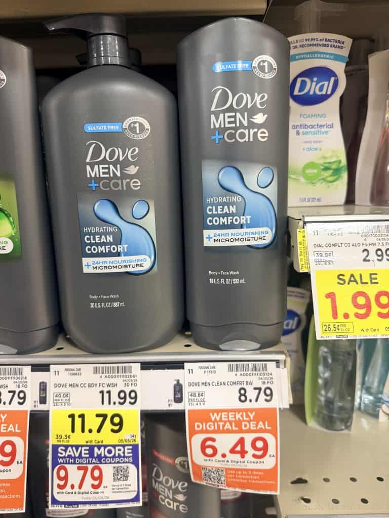 dove body wash kroger shelf image (1)