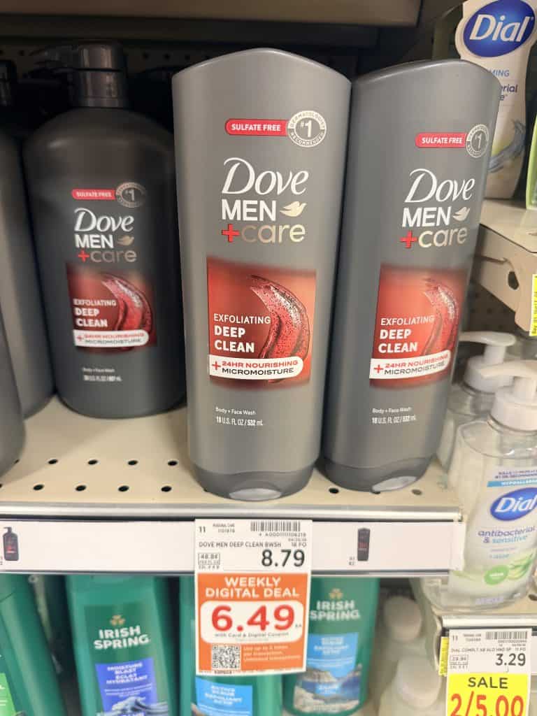 dove body wash kroger shelf image (1)
