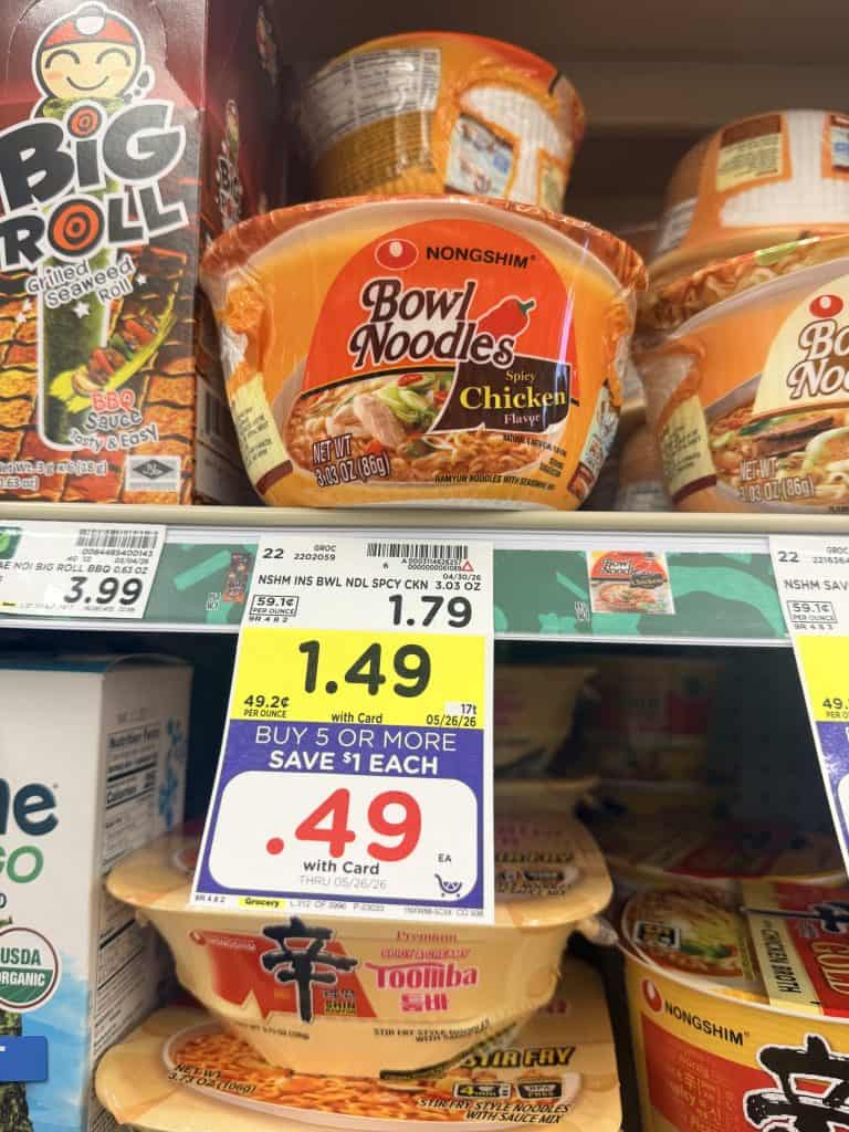 nongshim ramen kroger shelf image (1)