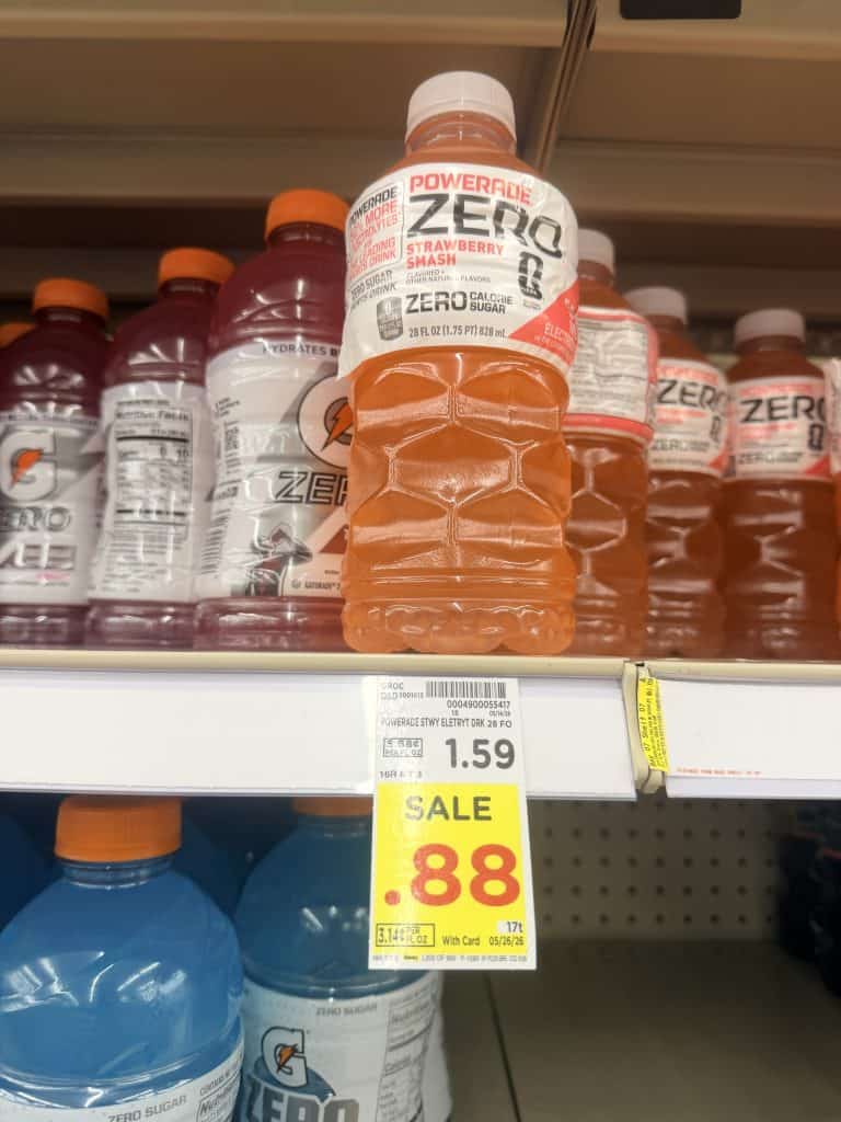 powerade kroger shelf image (1)