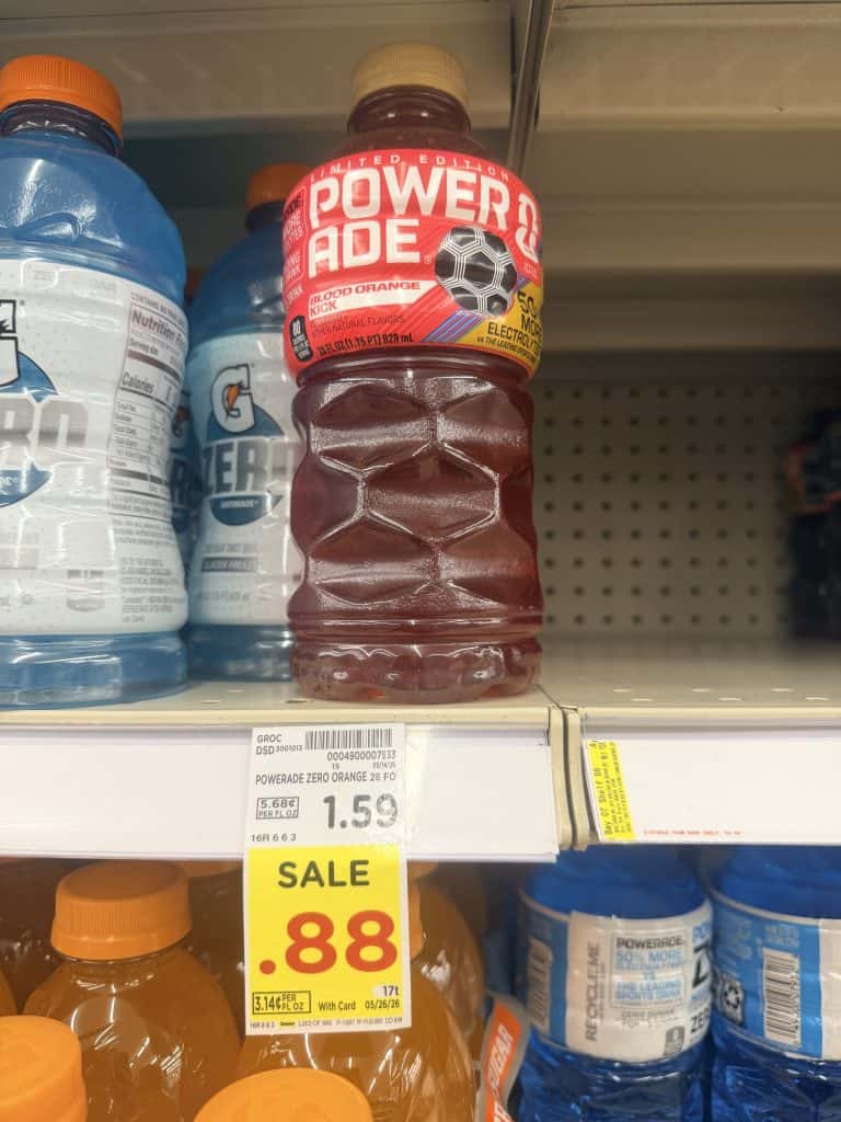 powerade kroger shelf image (1)