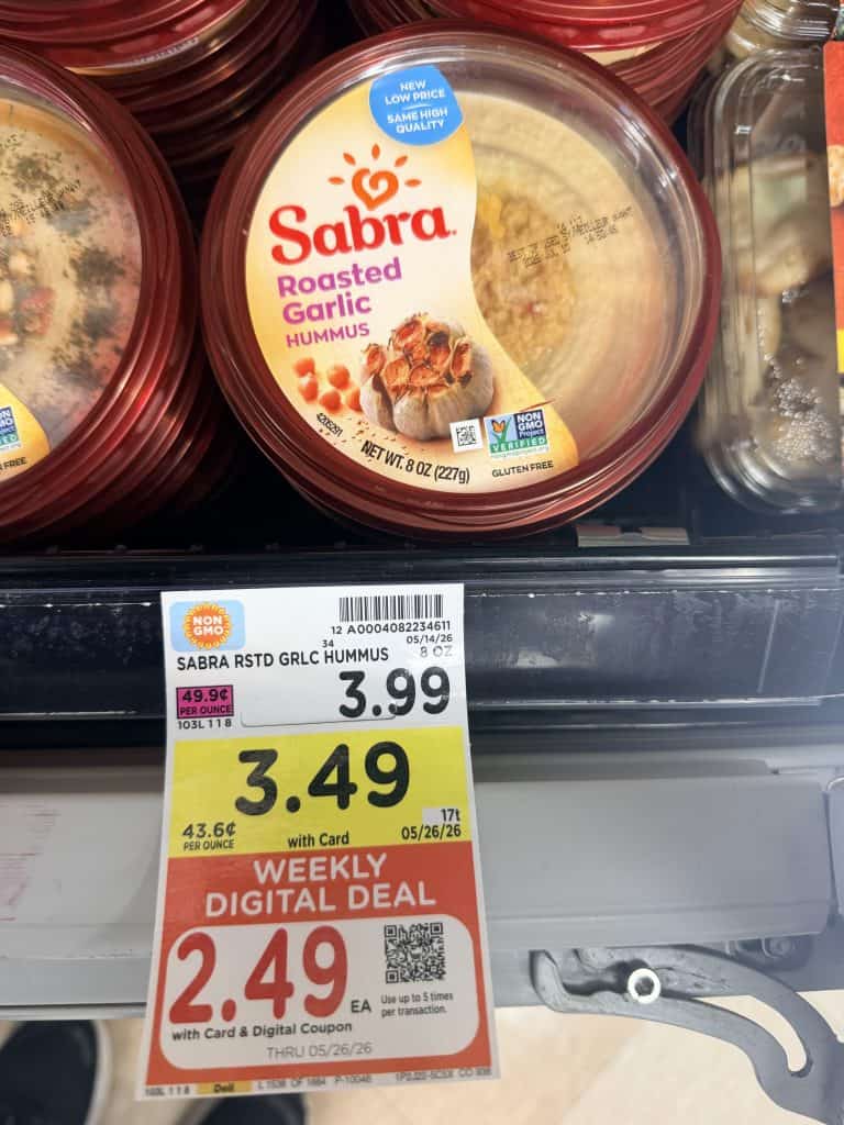 sabra hummus kroger shelf image (4)