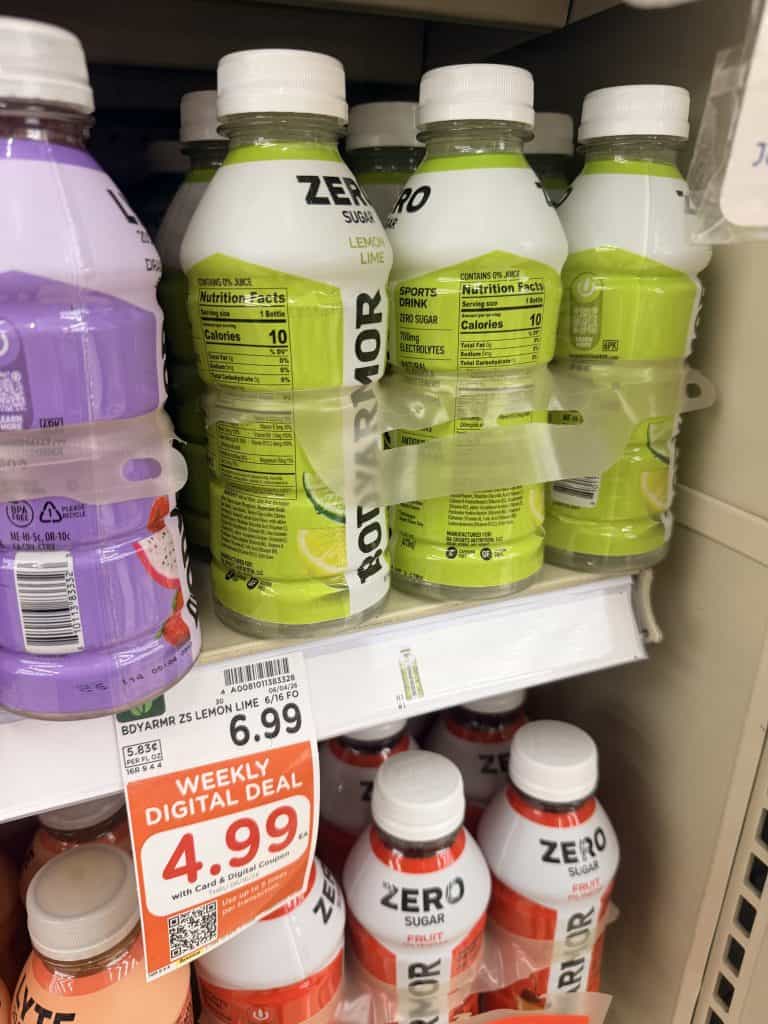 body armor and powerade kroger shelf image