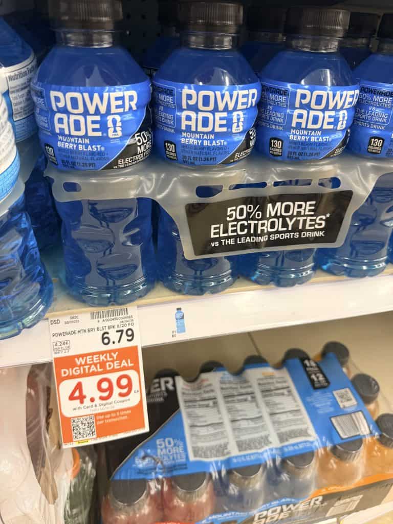 body armor and powerade kroger shelf image