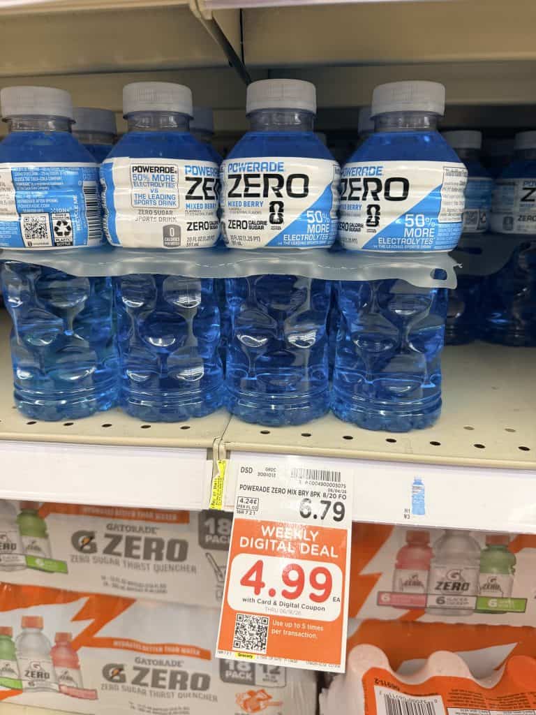 body armor and powerade kroger shelf image