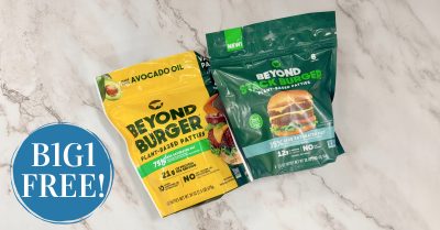 beyond burger kroger krazy