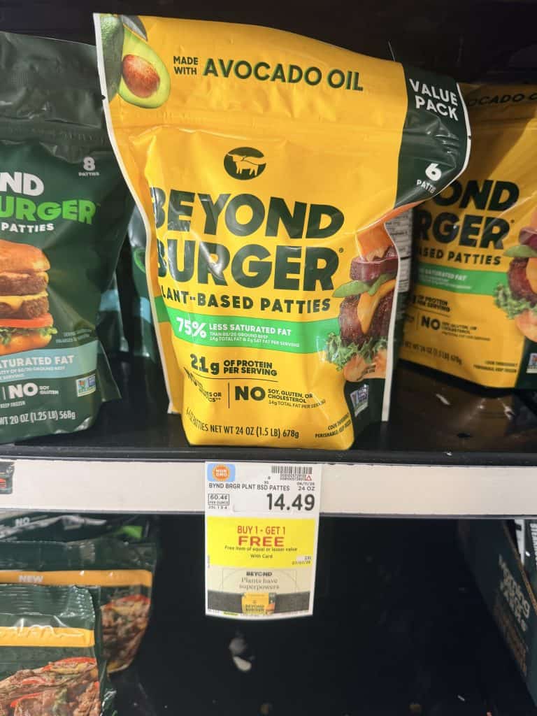 beyond burger kroger shelf image (1)