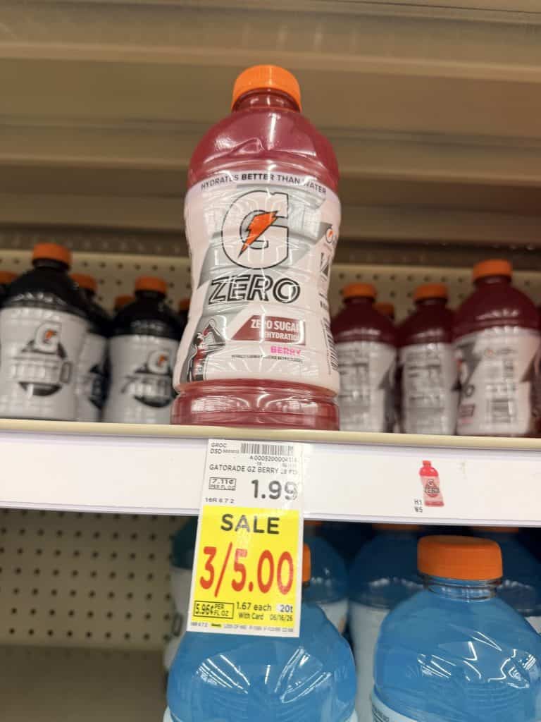 gatorade kroger shelf image (1)