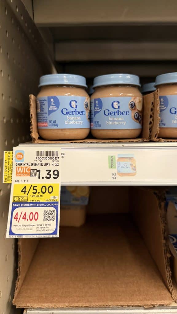 gerber kroger shelf image (3)