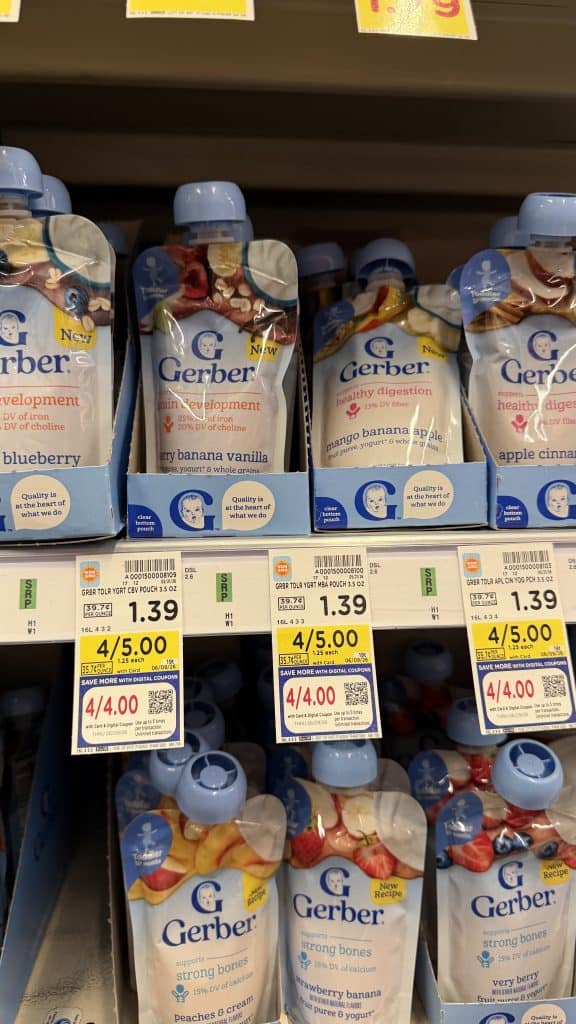 gerber kroger shelf image (3)