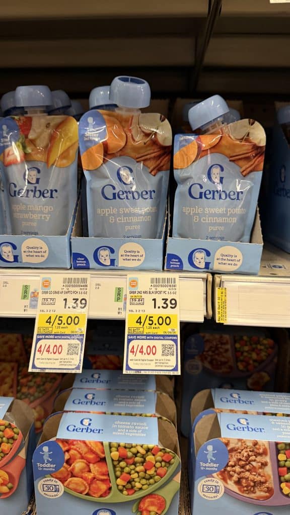 gerber kroger shelf image (3)