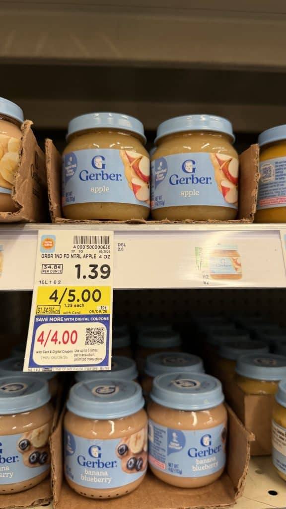 gerber kroger shelf image (3)