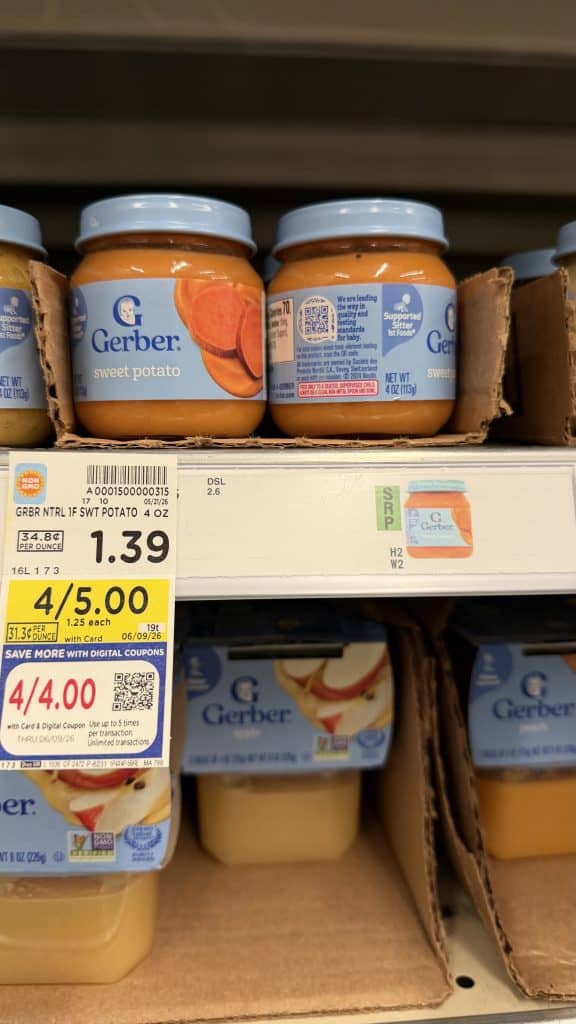 gerber kroger shelf image (3)