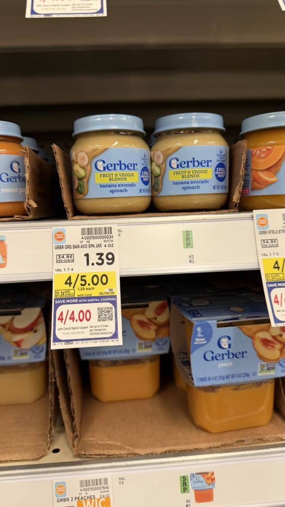gerber kroger shelf image (3)