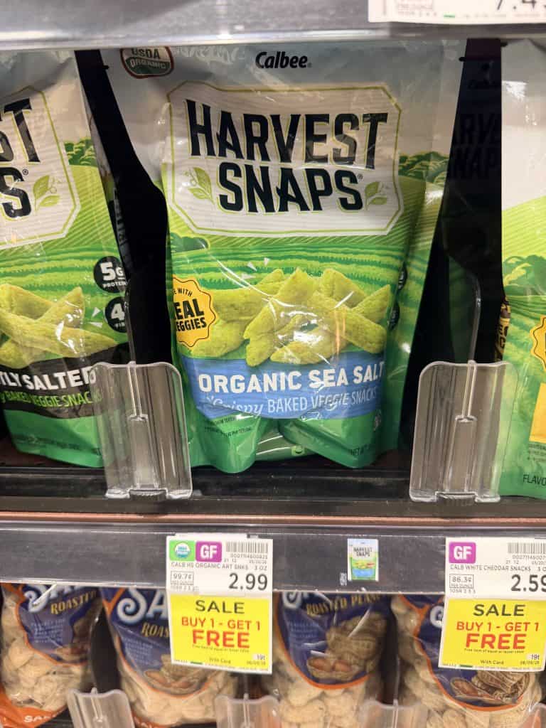 harvest snaps kroger shelf image (1)