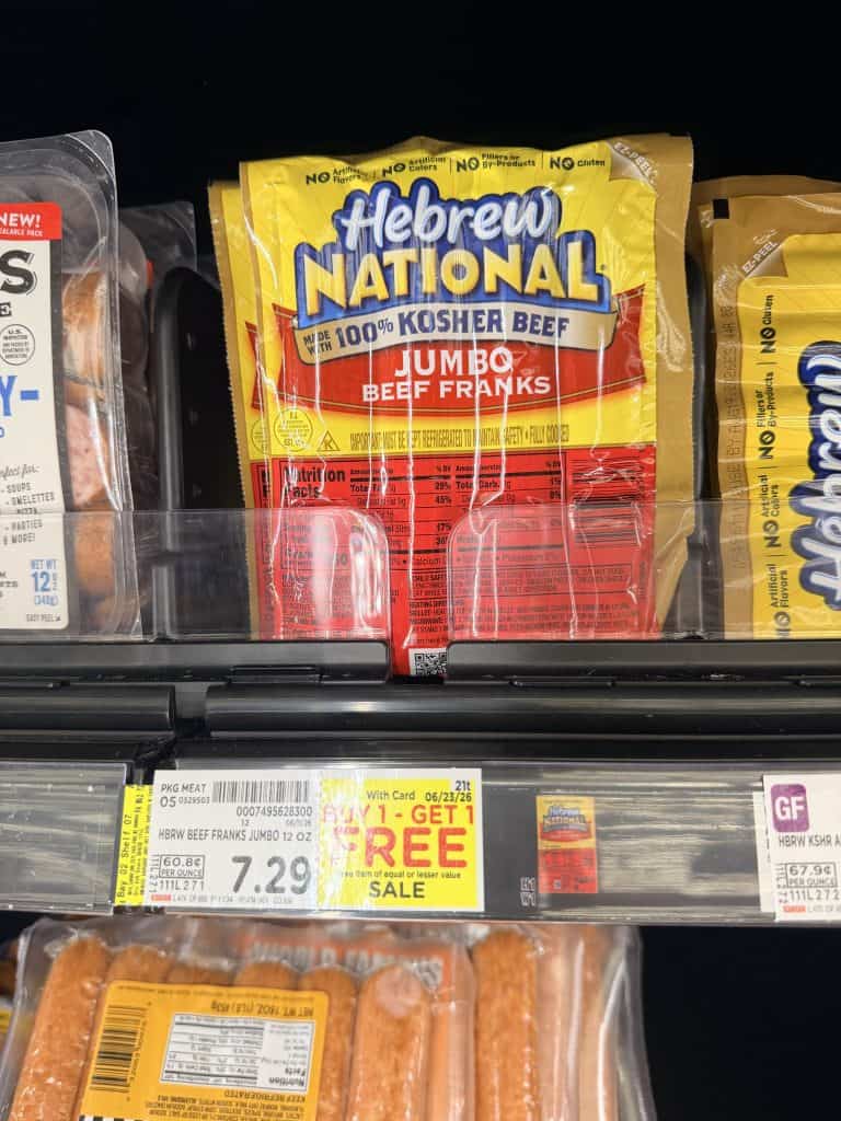 hebrew national kroger shelf image (1)