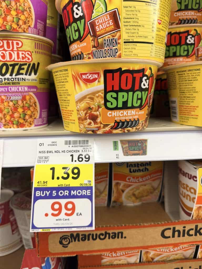 hot and spicy kroger shelf image (1)