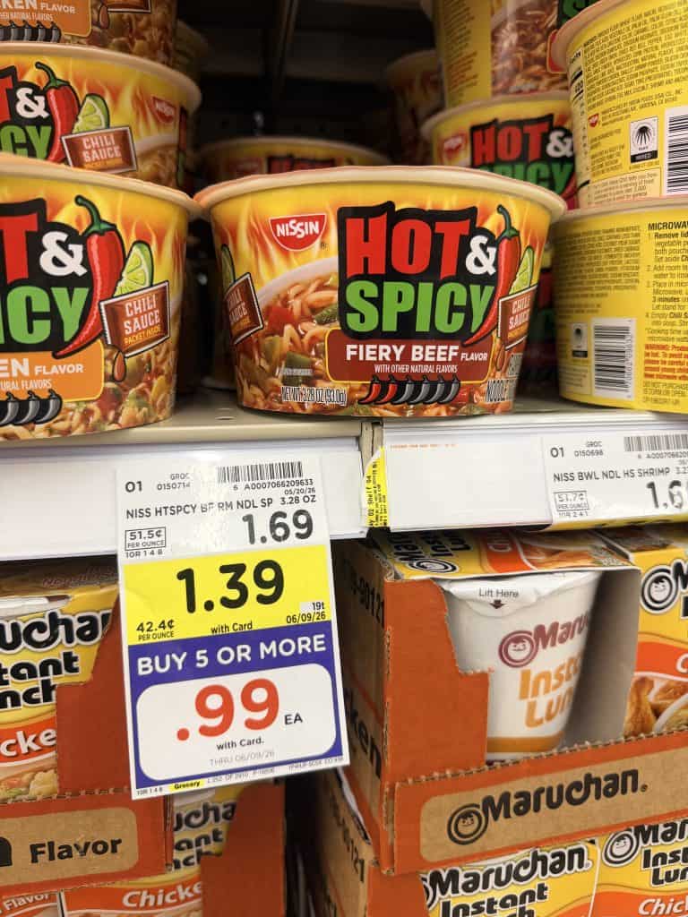 hot and spicy kroger shelf image (1)