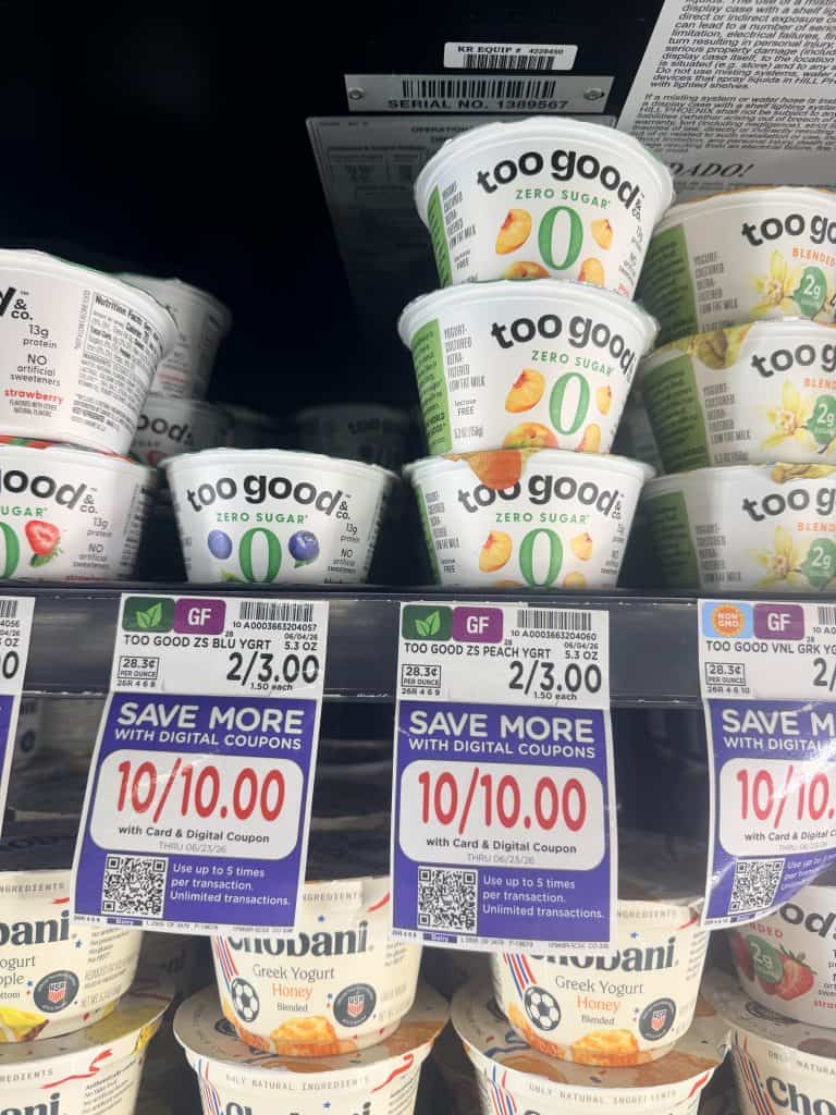 too good yogurt kroger shelf image (1)
