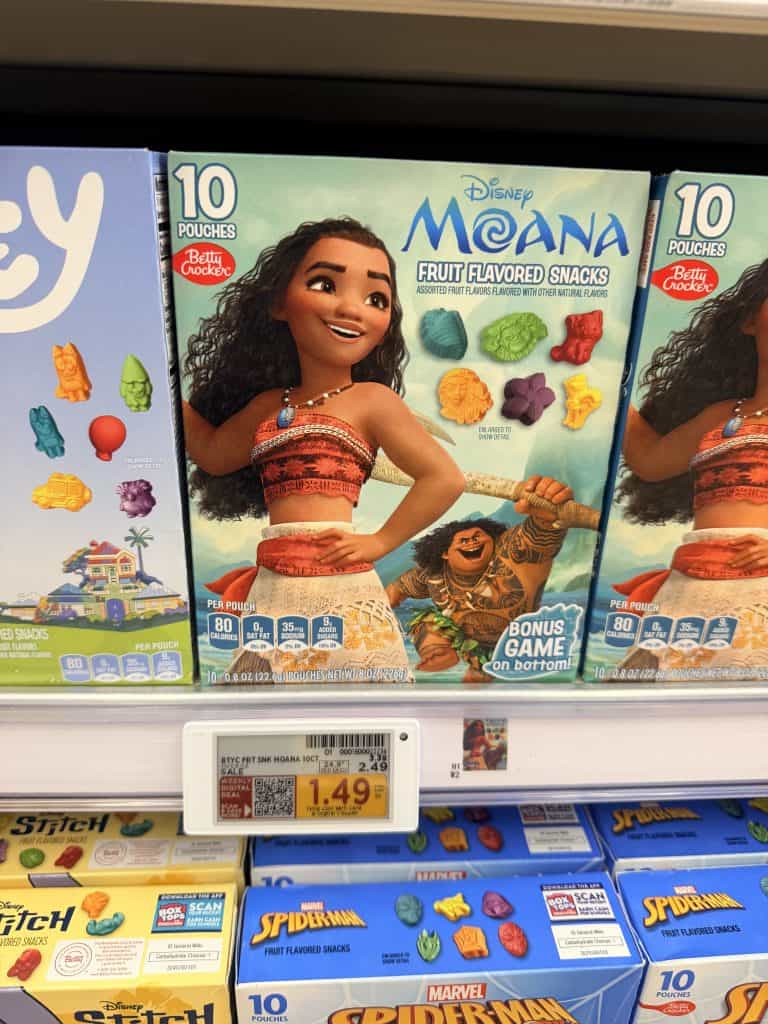 bc fruit snacks kroger shelf image (1)