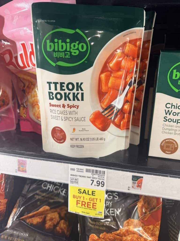 bibigo kroger shelf image (1)