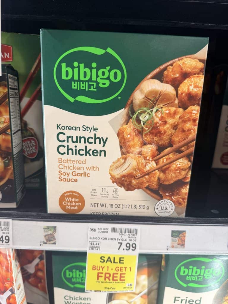 bibigo kroger shelf image (1)