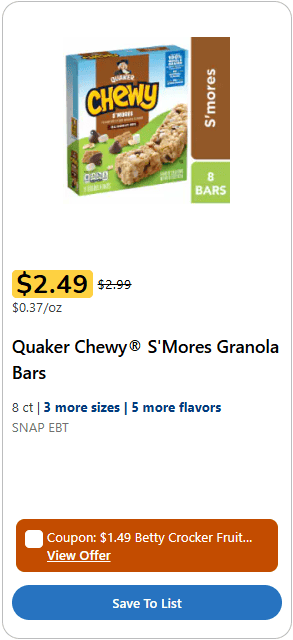 chewy bars kroger image 3