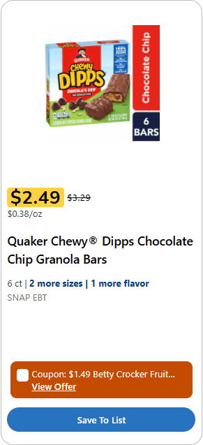 chewy bars kroger image 3