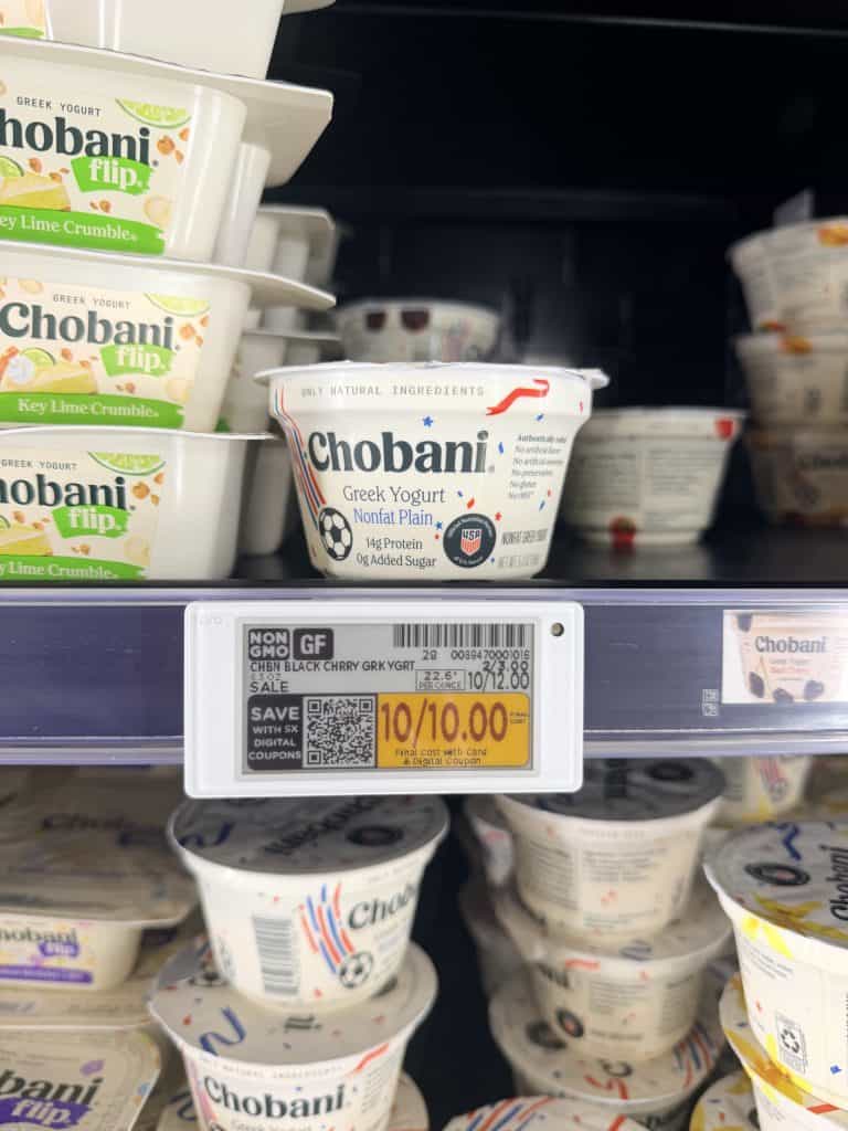 chobani yogurt singles kroger shelf image (16)