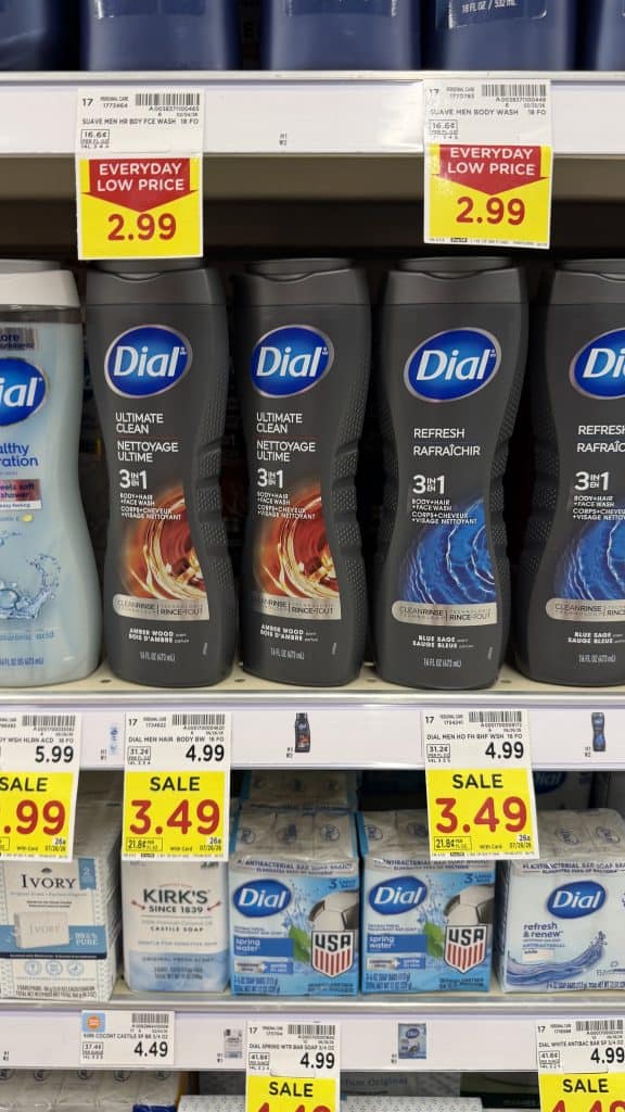 dial body washes kroger shelf image (4)