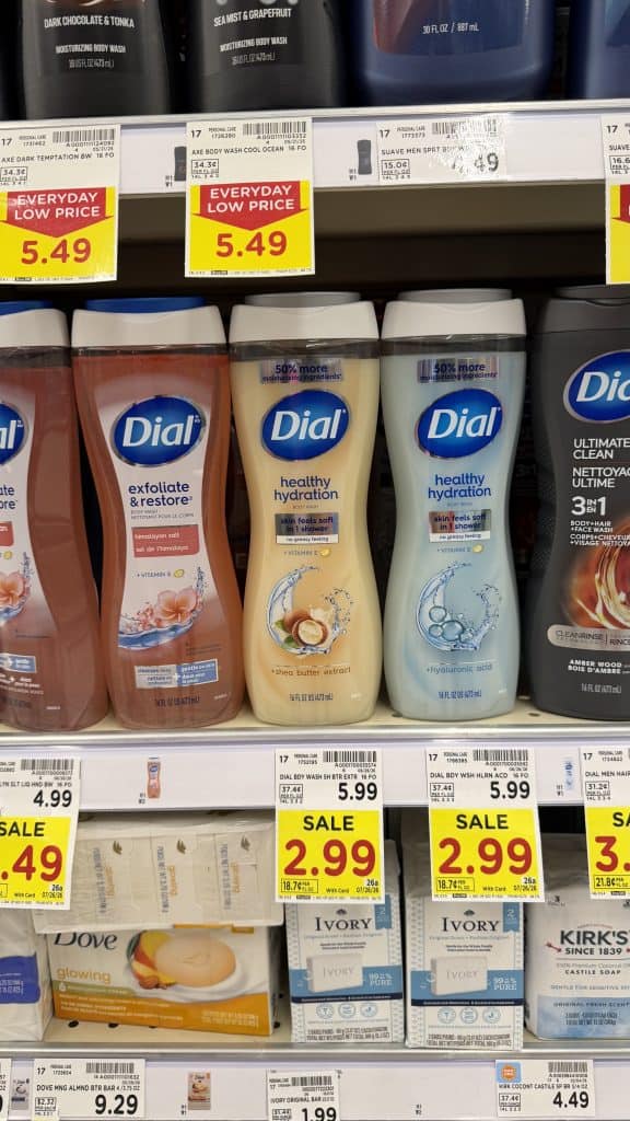 dial body washes kroger shelf image (4)