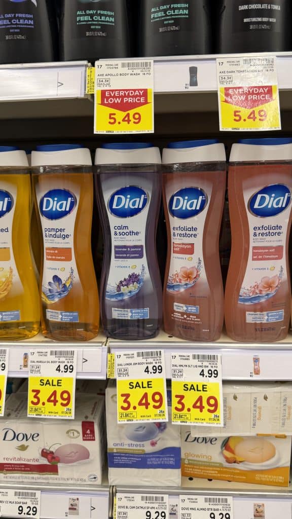dial body washes kroger shelf image (4)